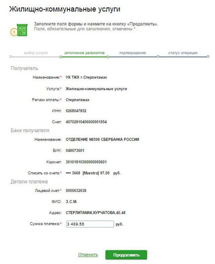 Közüzemi számlák fizetése révén takarékpénztár online az interneten (online) Közüzemi számlák fizetése az online az interneten takarékpénztár