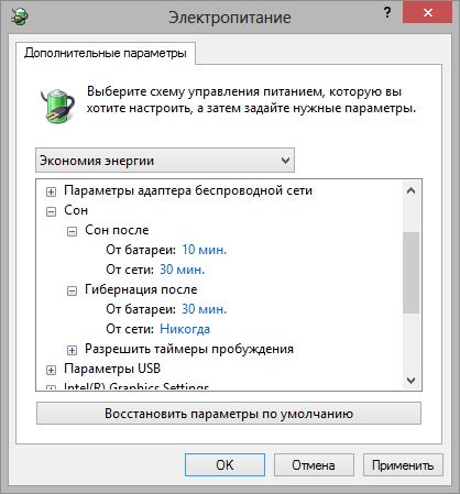 Optimization ssd - Mítoszok és valóság (optimalizálás) Optimization ssd - Mítoszok és valóság