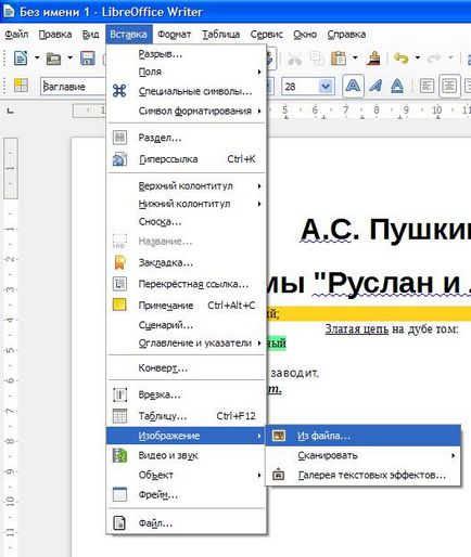 Alapvető módszerek dolgozó LibreOffice Writer