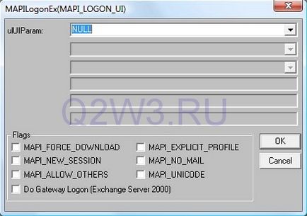 Outlook küld leveleket nem létező (Operations Elérhető választani) Outlook küld leveleket a nem létező