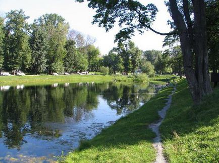 Park „Catherine Garden” Moszkvában címet