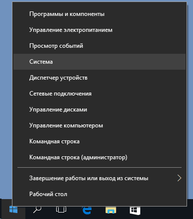 Transzfer az ideiglenes fájlokat egy másik meghajtóra a windows, ötletek minden alkalomra