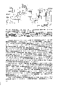 Előállítása formaldehid oxidációjával metanol - útmutató vegyész 21 (oxidációs) Előállítása formaldehid oxidációjával metanol - egy útmutató 21 vegyész