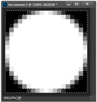 Forduljon egy fotó egy mintát a színes pontok photoshop (Photoshop) Forduljon egy fotó egy mintát a színes pontok photoshop