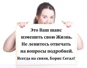 Pszichológia kövér (kövér) Pszichológia bbw