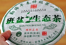 Pu-erh vásárlás a legjobb áron bestchai kötelezze kínai tea Puer Moszkvában szállítás