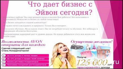 Állás Avon online vélemények (rendelhető szempillafesték) Állás Avon online vélemények
