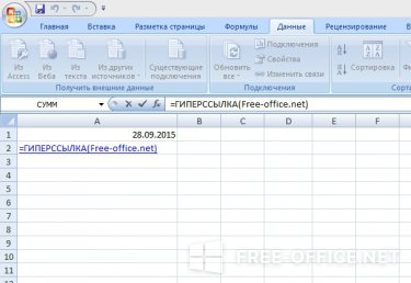 Munka hivatkozások Microsoft Excel