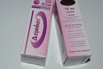 Megoldások és a kábítószerek inhalációs porlasztóban sinus - a felhasználásra (inhalációs) Az oldatok és gyógyszerek inhalációs nebulizátorra arcüreggyulladás - használó