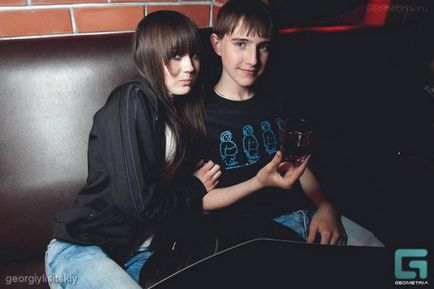 Rex711, Cseljabinszk éjszakai klubokban intézkedik gyermek klub felek