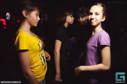 Rex711, Cseljabinszk éjszakai klubokban intézkedik gyermek klub felek