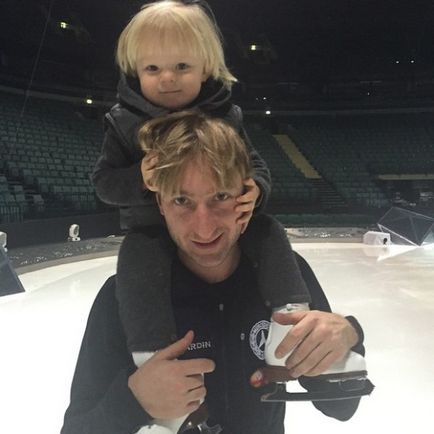 Rudkovsky és Plushenko várja a szülést (Rudkovskaja Evgeni Plushenko) Rudkovsky és Plushenko várható kisbaba születése