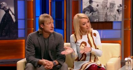 Rudkovsky és Plushenko vár szülés (Plushenko) Rudkovsky és Plushenko várható kisbaba születése