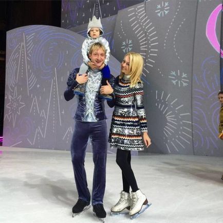 Rudkovsky és Plushenko várja a szülést (Evgeni Plushenko Jr.) Rudkovsky és Plushenko várható kisbaba születése