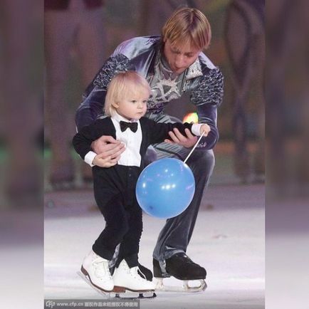 Rudkovsky és Plushenko várja a szülést (Rudkovskaja Evgeni Plushenko) Rudkovsky és Plushenko várható kisbaba születése
