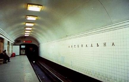 A legmélyebb metró a világon, érdekességek