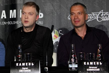 Sergei Svetlakov játszottam az első szex jelenetek (Szergej) Sergei Svetlakov játszottam az első szex jelenetek