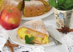 Almás pite alma multivarka lépésről lépésre recept fotókkal, készen multivarka