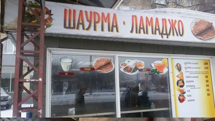 Shawarma nem olyan, mint mindenhol máshol, shopokop (shawarma) Shawarma nem olyan, mint mindenhol máshol, shopokop