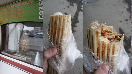 Shawarma nem olyan, mint mindenhol máshol, shopokop (csípős paprika zöldek) Shawarma nem olyan, mint mindenhol máshol, shopokop