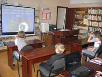 Iskola № 15 g (Class tisztasági osztályú) Iskola № 15 g