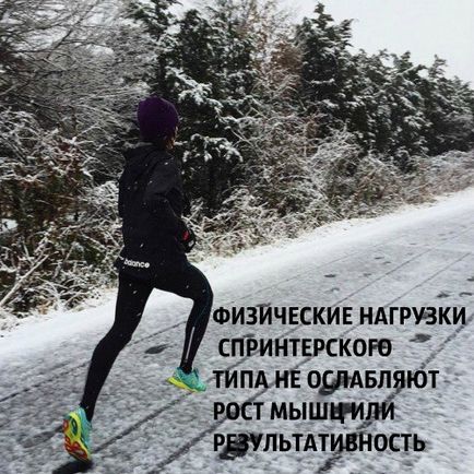 Teljesítmény és cardio a zsírégetéshez, hogyan lehet kombinálni őket (teljesítmény) Erősítő és kardio, hogy zsírt éget, mivel egyesítik