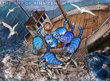 Kék macskák grafikákat Irina Zenyukov (31 kép) - Szórakoztató Portál (kedvenc) Kék macskák grafikákat Irina Zenyukov (31 kép) - szórakoztató portál