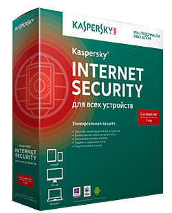 Letöltés Kaspersky Internet Security (próbaverzió és az ingyenes verzió)