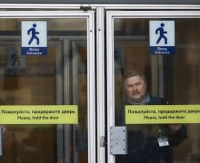 CK megállapítani a személyazonosságát a terrorista, aki csak robbanás a metró Budapesten, az üzleti (robbanás) Ck személyazonosságának megállapítására terrorista lebombázott Budapest metró, üzleti