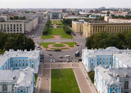 Smolny palotából, cím, fénykép, vélemény