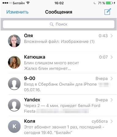 Hozzászólás ios 10