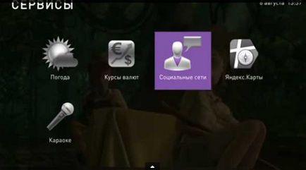 A social networking interaktív televíziós Rostelecom