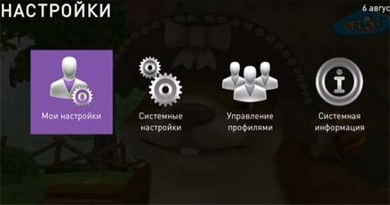 A social networking interaktív televíziós Rostelecom