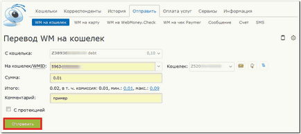 Tranzakciós megerősítést WM Keeper WebPro - WebMoney wiki