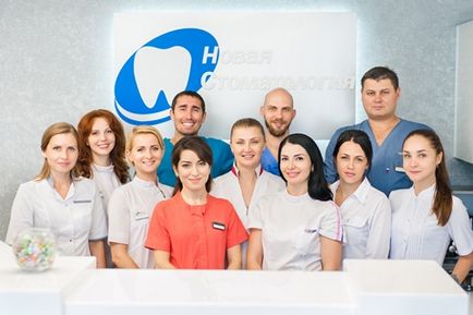 Fogászati ​​klinika Krasnodar és egy üdvözlő - egy új fogászati ​​és kozmetológiai