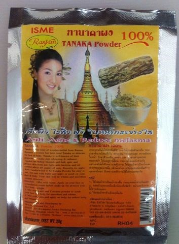 Thai por maszk púder készült 100% fából Tanaka isme rasyan 20g, Thai kozmetikumok (por) Thai por maszk púder 100% fa Tanaka isme rasyan 20g, thai kozmetikumok,