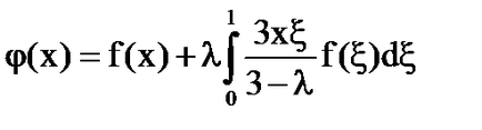 3. téma koncepció rezolvens Fredholm integrál egyenlet - studopediya