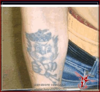 Börtön tetoválások és jelentésük - hírnököt