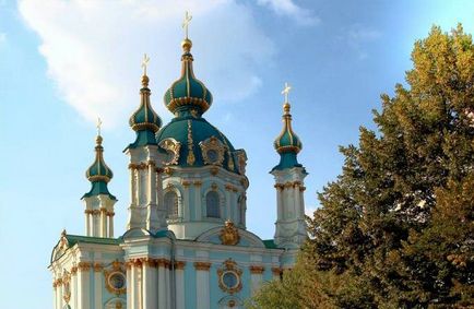 Ukrán barokk építészet 17-18 évszázadok
