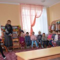 Lecke-tanulmány „részvény (a tanárok) Lecke-tanulmány „share