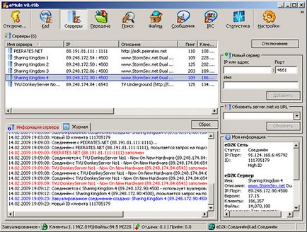 Telepítése és konfigurálása eMule programot (program) Telepítése és konfigurálása eMule programot