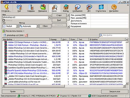Telepítése és konfigurálása eMule programot (eMule) Telepítése és konfigurálása eMule programot