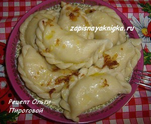 Burgonyagombócok szalonnával ukrán recept