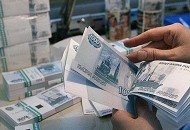 Вигідний курс обміну валюти (долар, євро) в банках москви на сьогодні