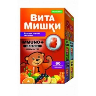 Vetoron vitaminok gyerekeknek használati értékelés (gyermek) Vetoron vitaminok gyerekeknek oktatás, vélemények
