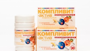 Vetoron vitaminok gyerekeknek használati értékelés (gyermek) Vetoron vitaminok gyerekeknek oktatás, vélemények