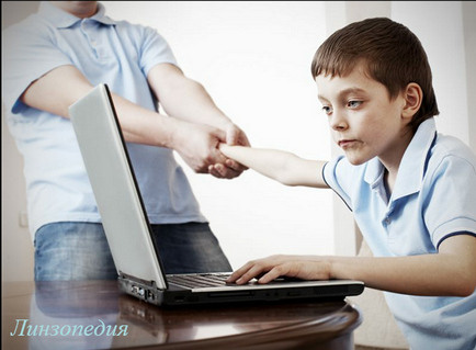 Effect PC és a TV szem tanulók (PC) A hatás a számítógép és a TV-t a szem tanulók