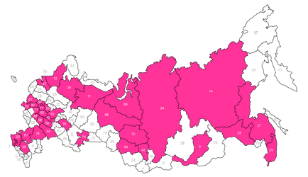 Kapcsolatos kérdések munkáját egy online áruház asztali hős (skála) Kapcsolatos kérdések munkáját egy online áruház asztali hős