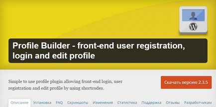 Wordpress felhasználók regisztrálni az oldalon, egy gyönyörű regisztrációs ablakban