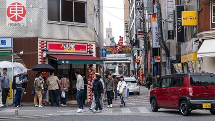 Hiroshima okonomiyaki a okonomi-mura és Hiroshima során a cseresznyevirág # 5 (utazás Japán) Hiroshima okonomiyaki a okonomi-mura és Hiroshima során a cseresznyevirág # 5